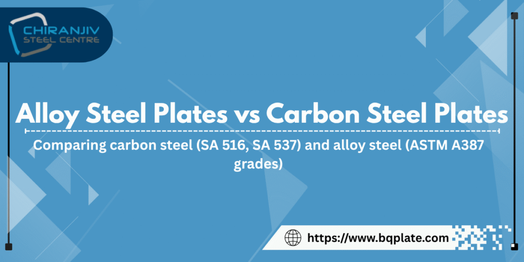 alloy steel vs carbon steel